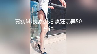 国产AV 天美传媒 TM0086 老公偷窥我与健身教练的偷情训练