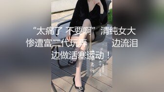  呆萌新人小妹妹！精瘦小男友在家操逼！扶着屁股一顿操，紧致粉嫩小穴