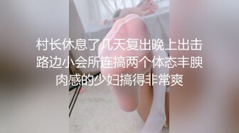 嫂子说好只是舔一舔,最后还是坐上来了，技术了得