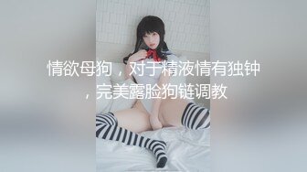 【新片速遞】 最美良家【可可】❤️纷纷嫩嫩奶子超美，先口再操~嗯嗯啊啊❤️被操得满脸销魂！！