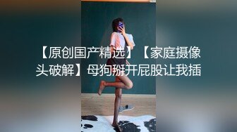 年少不知少妇好，错把少女当成宝（开头有验证，申请自拍达人）