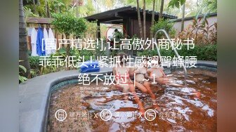 暗网流出私人定制奸尸大片 为特殊变态嗜好客户提供全裸丝袜女尸sm各种姿势口爆