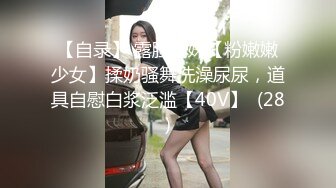  美少妇让相好的从窗户翻进来吃鲍鱼啪啪啪