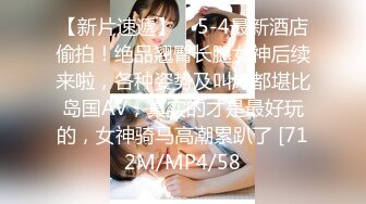 【超顶❤️媚黑淫啪】7.17非洲屌毛在深圳 3P极品骚妹子对局十分精彩 菊穴双开叫的又骚 粗黑大鸡巴