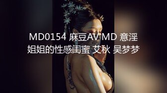 年少不知少妇好，错把少女当成宝