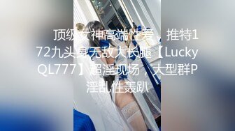 旅游景区全景偷拍几位极品少妇的绝美大鲍鱼 (2)