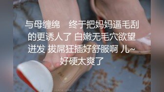 中年夫妻大白天直播做爱道具插穴无套啪啪姿势很多