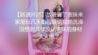 办公楼厕拍花上衣绿裙子少妇嘘嘘