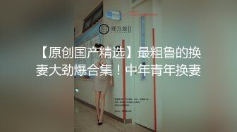 顶级绿播下海~无水新合集【可盐可甜吖】酥胸翘臀掰穴~特写小穴~黑白双丝玉足诱惑又甜又骚【38V】 (9)