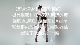 潍坊酒吧纹身女，偷录