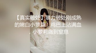 小美女穿着黑丝长裙看着娇小玲珑，没想到脱光光