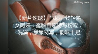 万人求重磅福利，OF极品大乳头原味小清新反差女神【纭纭】订阅，白皙蜜桃臀粉嫩美鲍道具紫薇各种淫态勾引 (3)