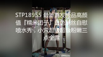 XKG131 唐芯 餐厅女经理迷药色诱别人男朋友 星空无限传媒