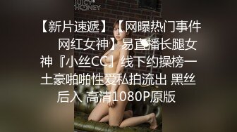 绿帽老公叫单位同事一起操自己老婆