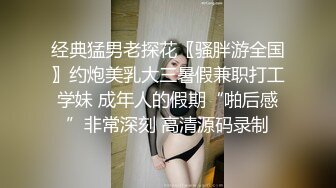 东北夫妻4p两女互搞