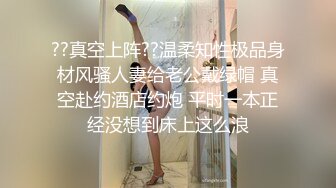 大奶骚货洗个澡都那么戏