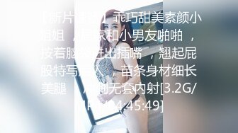  南韩探花金小胖酒店重金约炮 高颜值 164cm D奶 普拉提美女讲师射嘴里