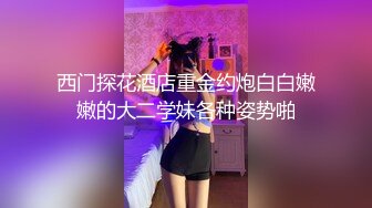 【超顶白虎女神】饼干姐姐 极品女神性技巧开课啦 教你玩女人 亲身示范细腻解说 肏穴视觉盛宴 内射精液狂涌