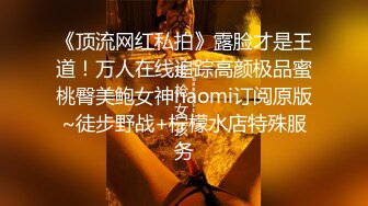 探花系列-大长腿小姐姐酒店赴约穿上黑丝任凭小哥操