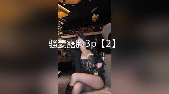 操老婆闺蜜