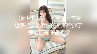 91原创欲求不满骚妻用炮击器满足小穴