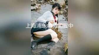 巨乳尤物水蜜桃Bella揉玩私處手淫嘗玩不同道具 公寓與閨蜜互舔調情穿各式情趣激情性愛等 720p