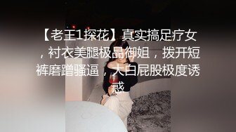 无水印10/16 监控破解上帝视角偷窥眼镜哥和粉嫩的小女友激情啪啪VIP1196