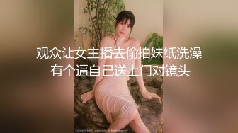 精致小骚逼大学生妹子美体写真诱惑身体好像上