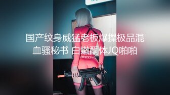 亲身体验巨爽口交！可以让女朋友学习一下实在太骚『此女方式看简阶』