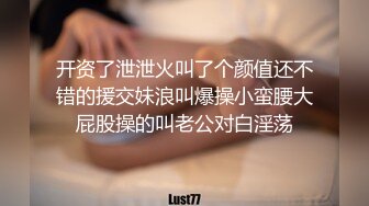 国产麻豆AV 麻豆达人秀 美女外送员