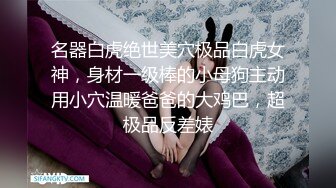 【雪儿老师】G奶滴滴女司姬~沟搭乘客~无套车震【29V】 (9)