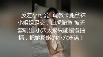 发个库存，丰满少妇骑术精湛，缴械投降