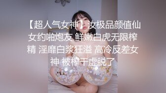 小宝寻花 看着很单纯的乖乖女