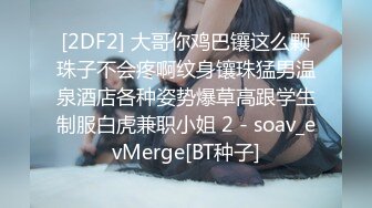 谜yao 崔qin 威哥需要＋维:ddcyfc888