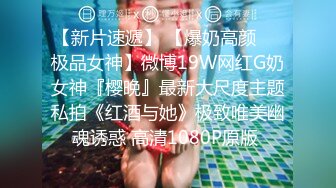 年轻小夫妻居家啪啪给你看，内裤套头吃奶草逼无套抽插，激情上位风骚的奶子射在肚子上，少妇抠逼射淫水给他吃