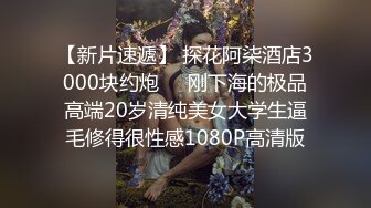 顶级颜值模特【女模小草莓】无套狂操~白浆直流~射嘴里！ (3)