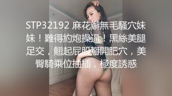 医院厕所各种偷拍