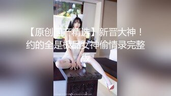 [2DF2] 千人斩寻欢第二场约了个黑裙妹子啪啪，脱光光摸逼口交上位骑乘沙发上猛操[BT种子]