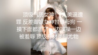 淫荡侄女的新年惊喜第二部女人太骚了根本满足不了MD0030