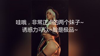 爆乳女神 樂樂 妖艷的臉蛋 濃妝淡抹 高挑勻稱的身材 激情刺激的性愛場面 真是個風騷尤物