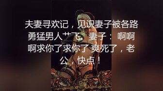 前任纪念验证12秒