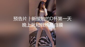 惊艳女主播自慰高潮的!