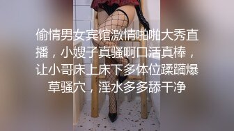 舞蹈系女友每一次顶到底都伴随着呻吟