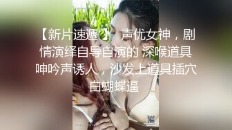 美女尿急找不到厕所，到小巷解决发现被偷拍也无可奈何，憋不住了