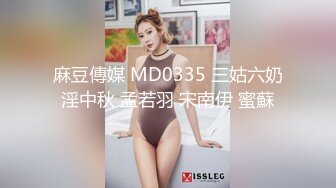  二次元萝莉少女，18岁的鲍鱼、粉色的小洞，怎么可以那么粉，真想舔舔这粉木耳！