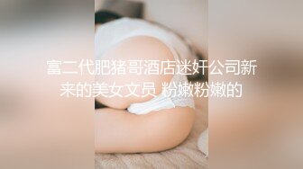 [完整版] 被这样优质正装帅哥操好性福