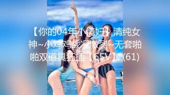 2024-4月新流出家庭摄像头偷拍 白天把孩子送去幼儿园夫妻肆无忌惮的做爱