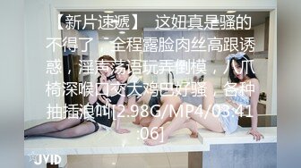 STP28917 國產AV 天美傳媒 TMG015 美豔嶽母上門調教早泄女婿 程悅 VIP0600