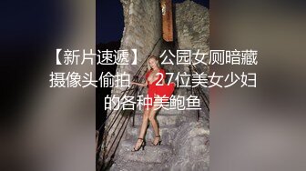 颜值不错长相甜美妹子自慰 跳蛋塞逼逼床上翘着屁股露奶露逼诱人-1