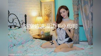 91小老婆精系列，半露臉口爆顏射1